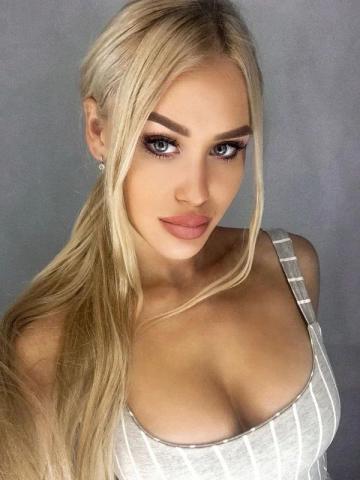 Индивидуалка Ярослава Фотография 2
